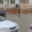 Вода залила проезжую часть на юге Москвы из-за повреждения водопровода - M24.Ru