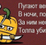 Овощи - Издательский Дом Новый Взгляд