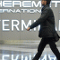 Аэропорт «Шереметьево» отказался от планов строительства терминала G - Московская перспектива