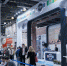 Развитие ТВ и телеком-отрасли станет главной темой CSTB.Telecom&Media'2020 - M24.Ru