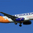1280px-Armavia_Sukhoi_Superjet_Heisterkamp-768x512 - Мой район