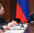 Скажи мне, кто твой друг… - КПРФ