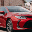 В России стартуют продажи обновленной Toyota Corolla - Вести.Ru