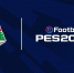 Сыграйте за «Локо» в Киберлиге PES 2020 - ФК Локомотив