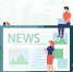 Weekly news digest 27.01-2.02.2020 - Московский центр качества образования
