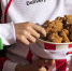 KFC и Delivery Club разыграют пижамы с карманом для куриных баскетов - Molnet.Ru