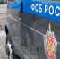 «Жестко хлестали власть по морде»: популярный телеграм-канал подвергся рейдерской атаке - КПРФ