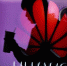 В чипах Huawei нашли бэкдор - Вести.Ru
