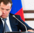 Юрий Афонин: Счётная палата поставила «неуд» правительству Медведева, а как насчёт «неуда» российскому капитализму? - КПРФ