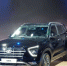 В Дели дебютировала Hyundai Creta второго поколения - Вести.Ru