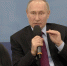 Путин рассказал о высшей форме демократии - Вести.Ru