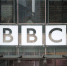 Дочь Мердока может возглавить BBC - M24.Ru