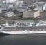С лайнера Diamond Princess эвакуируют пожилых людей - Вести.Ru