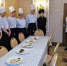 колледж  Царицыно , Chef a la Russe, кулинария, шеф-повар - Район Орехово-Борисово Северное ЮАО