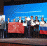 На конкурсе Intel ISEF-2020 в США свою разработку представит воспитанник Московского дворца пионеров - Район Черемушки ЮЗАО Москвы