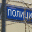 Мужчина убил товарища, потому что ему "не слабо" - Вести.Ru