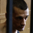 Павленский предстанет перед французским судом - Вести.Ru