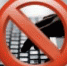 Внимание, компьютерные мошенники! - Служба судебных приставов