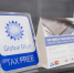 Правительство РФ обсуждает расширение эксперимента по tax free - M24.Ru