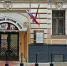 Переполох в театре "Экспромт": Труффальдино снова перепутал письма - Molnet.Ru
