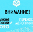 i(1) - ЦФКиС