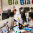 BlaBlaCar перестал работать в Крыму - Вести.Ru