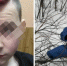 Арестован подросток, закопавший в снегу "убитого" мальчика - Вести.Ru