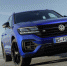 Официально представлен "заряженный" Volkswagen Touareg мощностью 462 л.с. - Вести.Ru