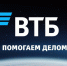 ВТБ продаст 10% акций ангольского Banco VTB Africa S. A. - Вести.Ru