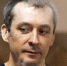 Экс-полковника Захарченко обвинили во взятке на 1,5 миллиарда рублей - Вести.Ru