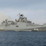 Эксперты рассказали, зачем российские фрегаты направляются к Сирии - M24.Ru