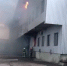 Площадь пожара на овощебазе в Подмосковье превысила 7 тысяч "квадратов" - M24.Ru