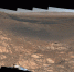 Марсоход Curiosity снял самую детальную панораму Марса - Вести.Ru