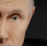 Владимир Путин поддержал идею присудить Иванову звания "Город трудовой доблести" - Вести.Ru