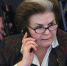 Валентина Терешкова предложила обнулить президентские сроки после принятия поправок в Конституцию - Московская перспектива
