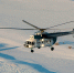 Ми-8 с вахтовиками на борту совершил экстренную посадку в Красноярске - Вести.Ru