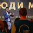 Названы претенденты на соискание премии «Люди МГПУ» в студенческих номинациях - МГПУ