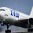 Utair приостанавливает полеты в Милан - M24.Ru