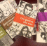 центр имени Сухаревой,  литература,  детские книги - Донской район ЮАО Москвы