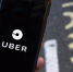 Uber запретит поездки для заболевших коронавирусом - Вести.Ru