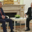 Путин и Бибилов встретились в Кремле - Вести.Ru