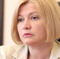 Кравчук отчитал Геращенко, та попыталась свалить все на Путина - Вести.Ru