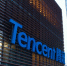 Tencent получила прибыль ниже ожиданий рынка - Вести.Ru