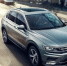 В России подорожали три популярные модели Volkswagen - Вести.Ru