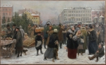 «Манизер» в Сибири
