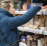 Собянин: соцработники помогут пожилым с доставкой продуктов и лекарств - Информационный Центр