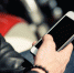 Tele2 поддержал россиян, заблокированных за рубежом - Molnet.Ru