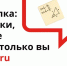какой классный mos.ru - Район Чертаново Северное ЮАО