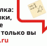 Портал mos.ru поможет записаться на бесплатный прием к психологу - Головинский район САО Москвы