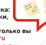 Портал mos.ru дает возможность горожанам удаленно записаться на прием к психологу - Район Ярославский СВАО Москвы